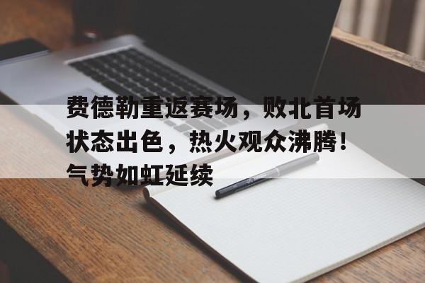 九游会官网- 世界公认最惨烈的十场战争 